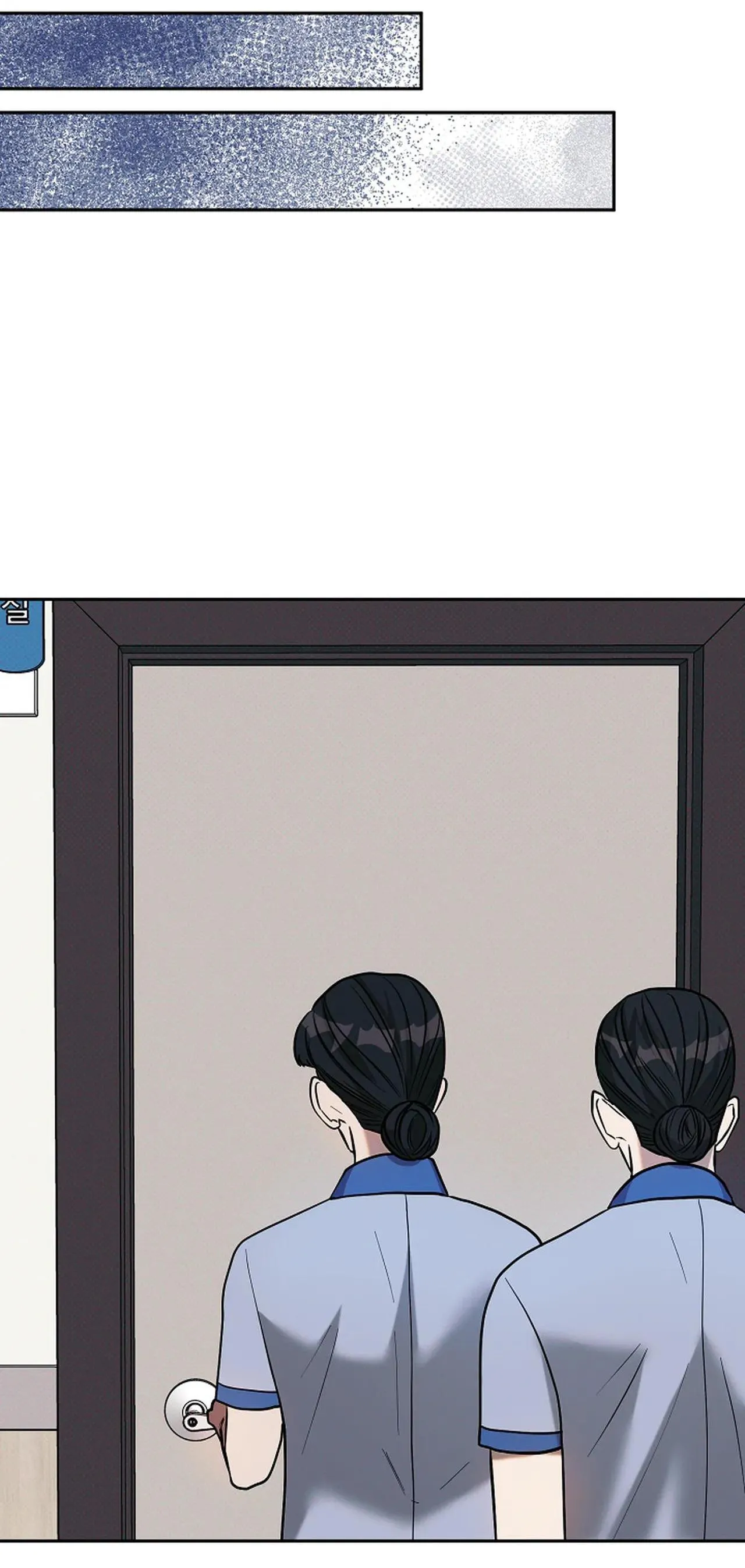 (END) LÝ DO BỊ LOẠI Chapter 6 Trang 28