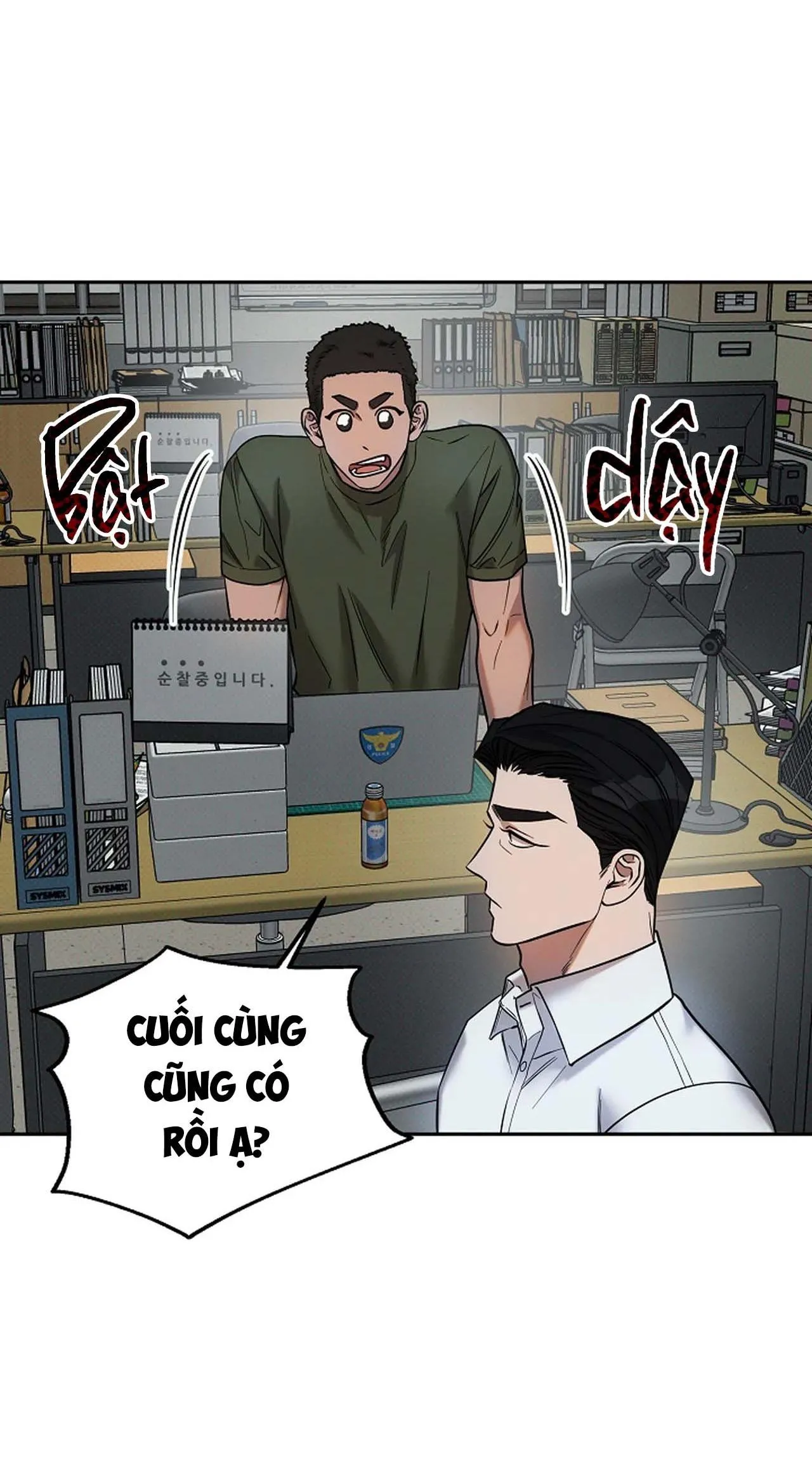 (END) LÝ DO BỊ LOẠI Chapter 7 Trang 30