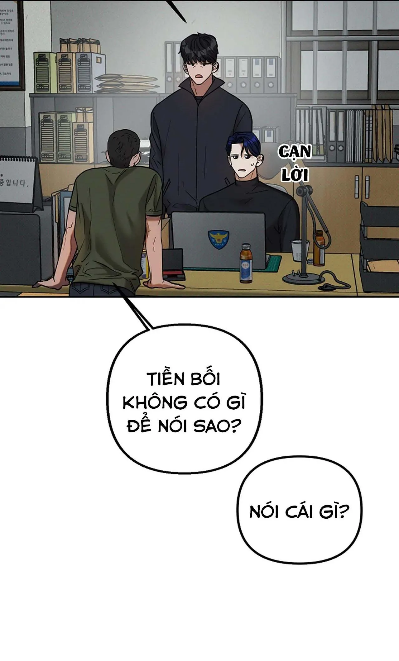 (END) LÝ DO BỊ LOẠI Chapter 7 Trang 40