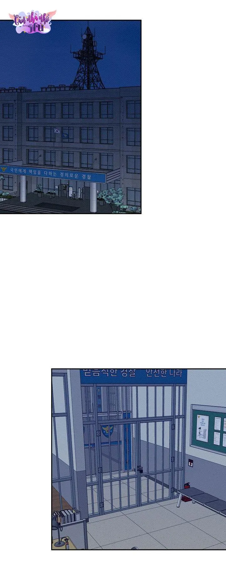 (END) LÝ DO BỊ LOẠI Chapter 10 Trang 10