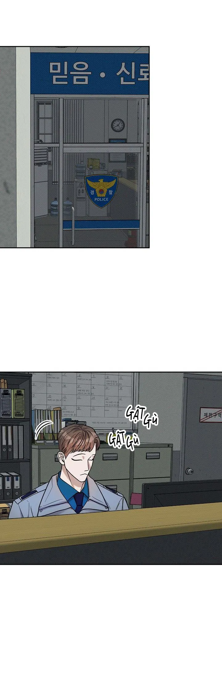 (END) LÝ DO BỊ LOẠI Chapter 10 Trang 21