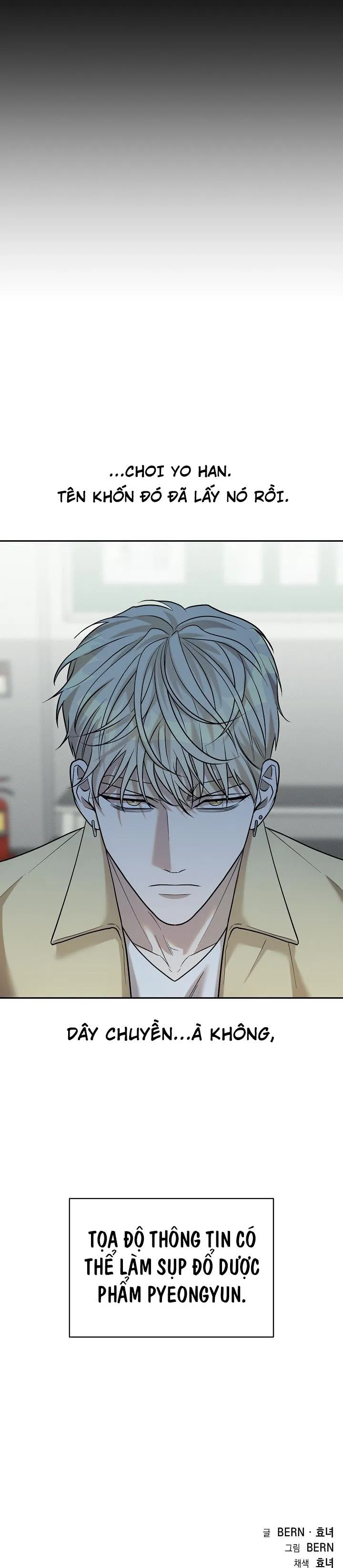 (END) LÝ DO BỊ LOẠI Chapter 10 Trang 52
