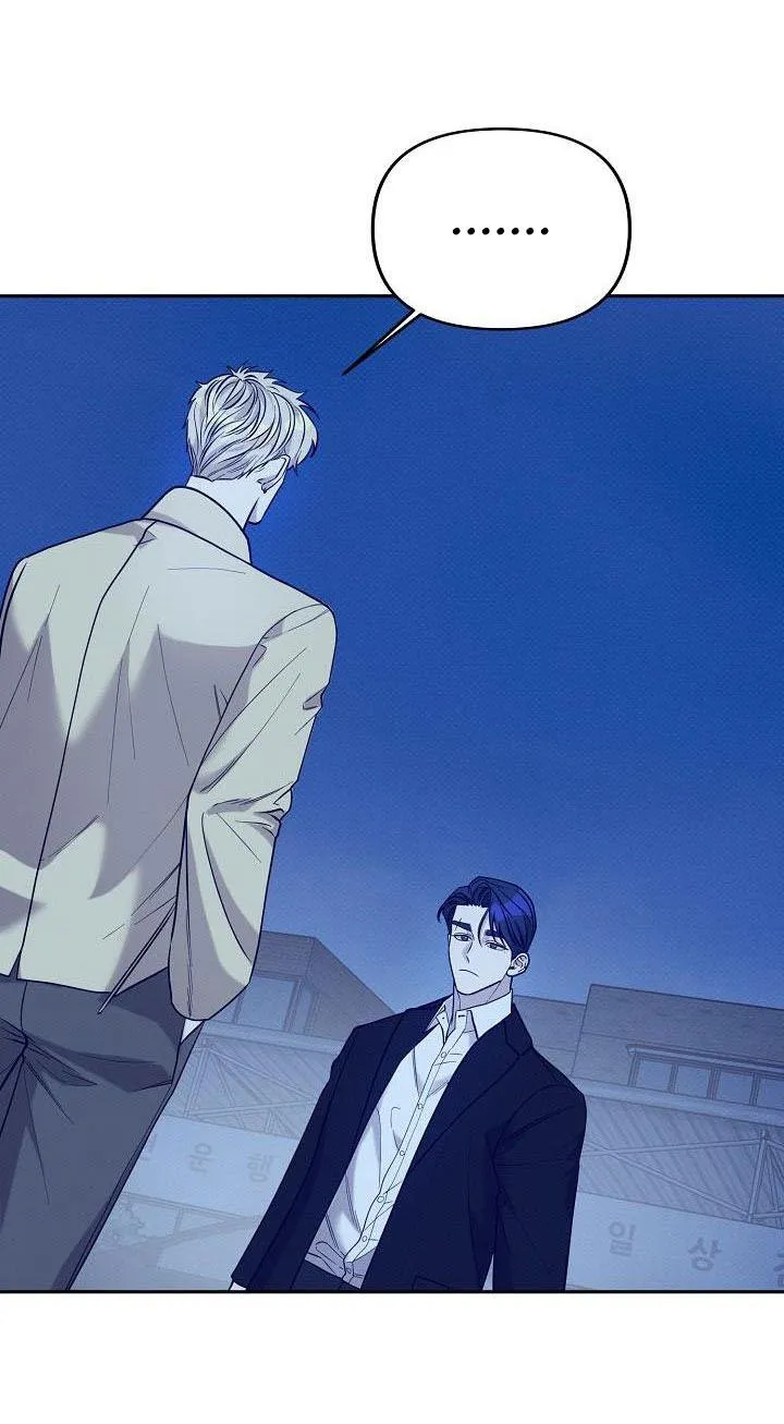 (END) LÝ DO BỊ LOẠI Chapter 11 Trang 5