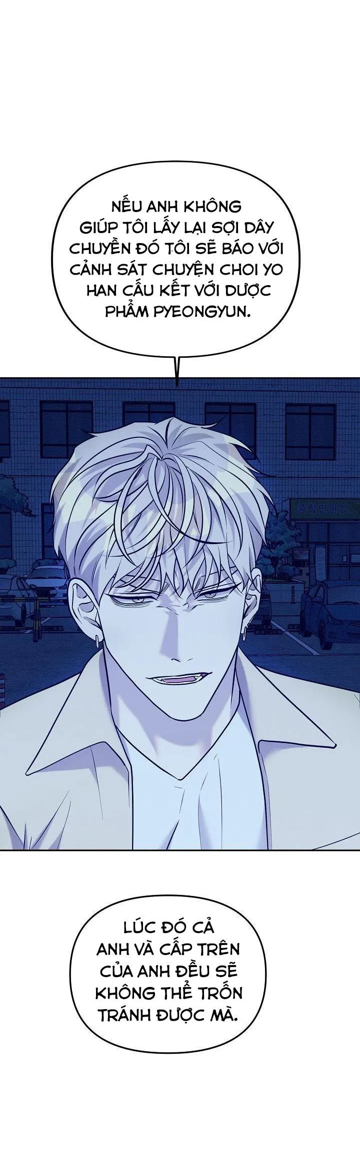 (END) LÝ DO BỊ LOẠI Chapter 11 Trang 23