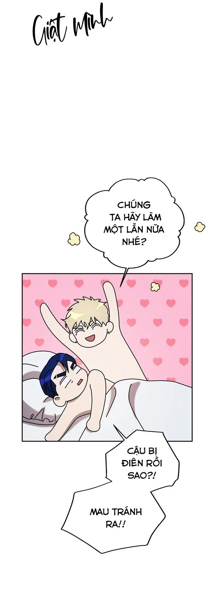 (END) LÝ DO BỊ LOẠI Chapter 12 Trang 68