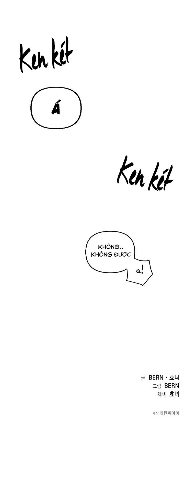 (END) LÝ DO BỊ LOẠI Chapter 12 Trang 69