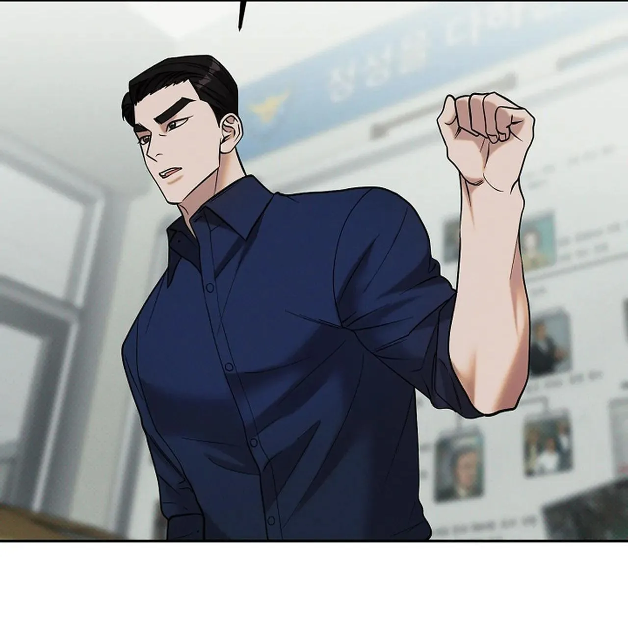 (END) LÝ DO BỊ LOẠI Chapter 16 Trang 41