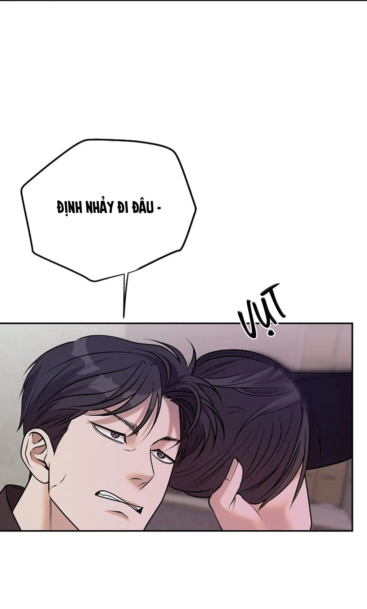 (END) LÝ DO BỊ LOẠI Chapter 16 Trang 68