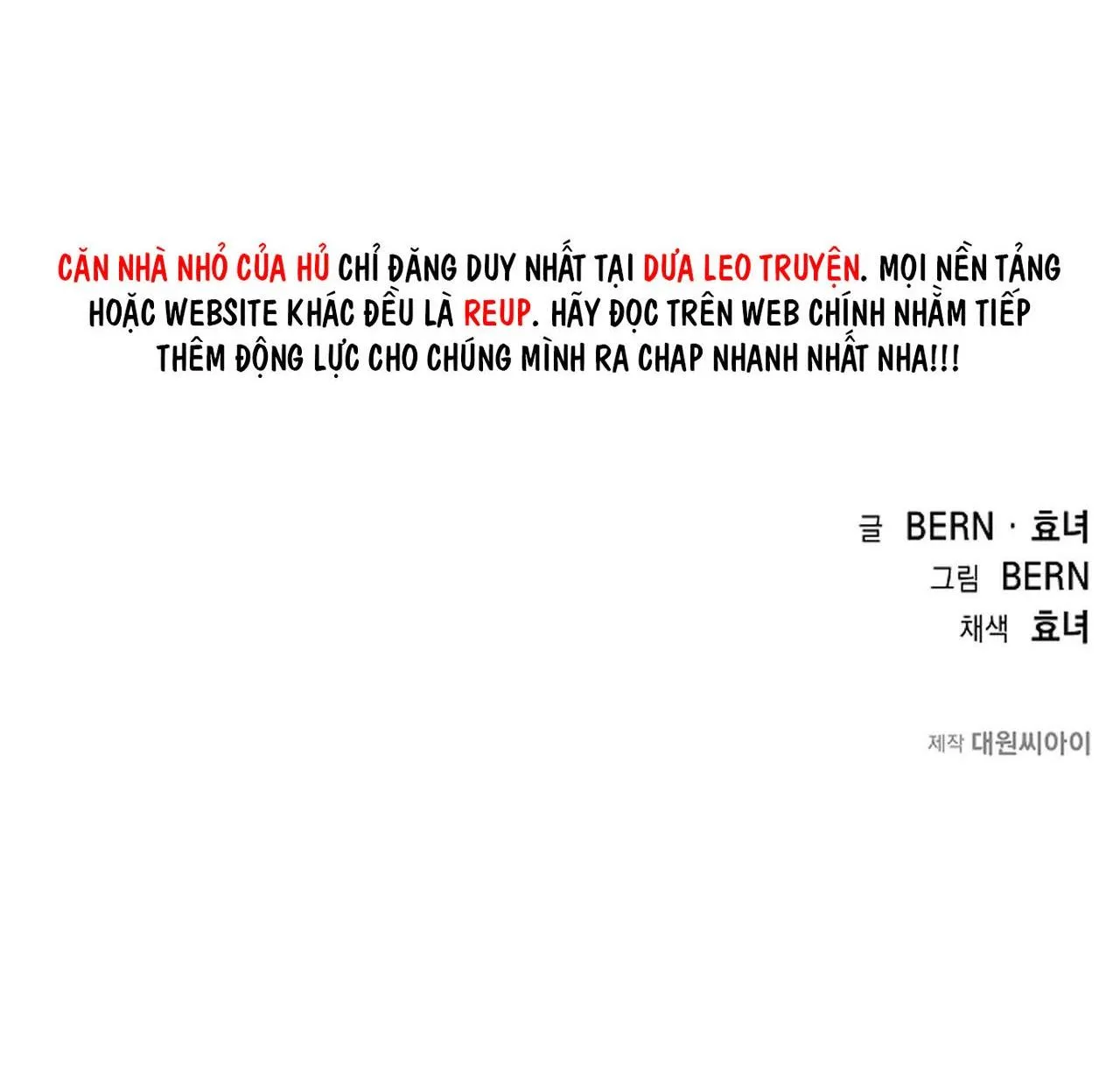 (END) LÝ DO BỊ LOẠI Chapter 16 Trang 90
