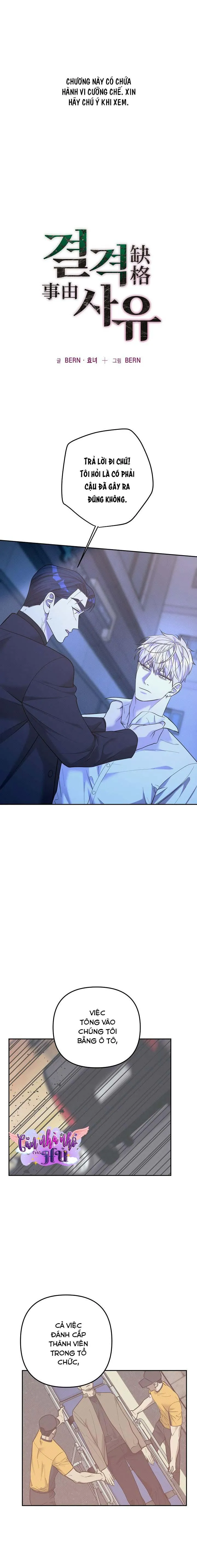 (END) LÝ DO BỊ LOẠI Chapter 18 Trang 3