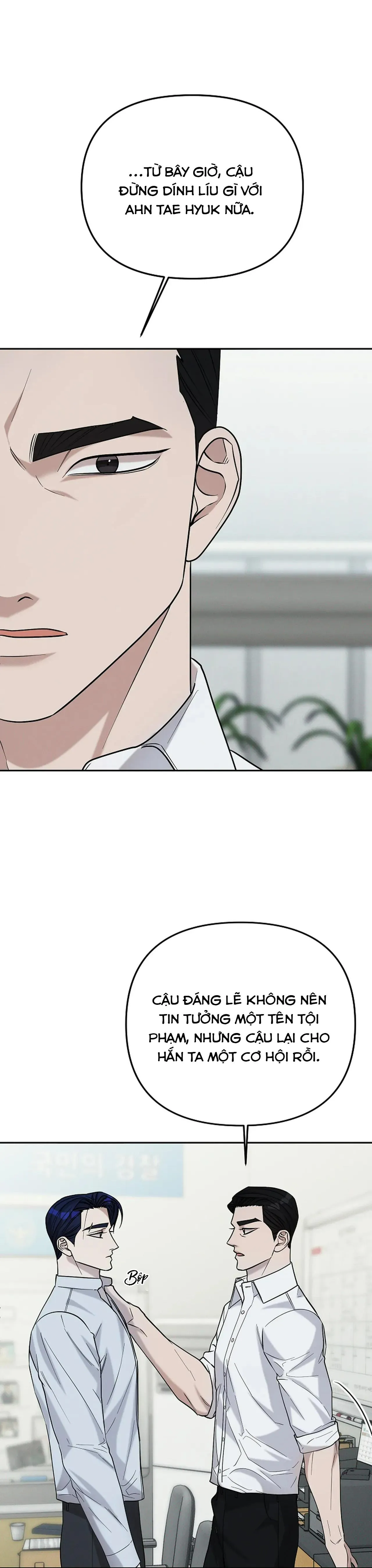 (END) LÝ DO BỊ LOẠI Chapter 27 Trang 7