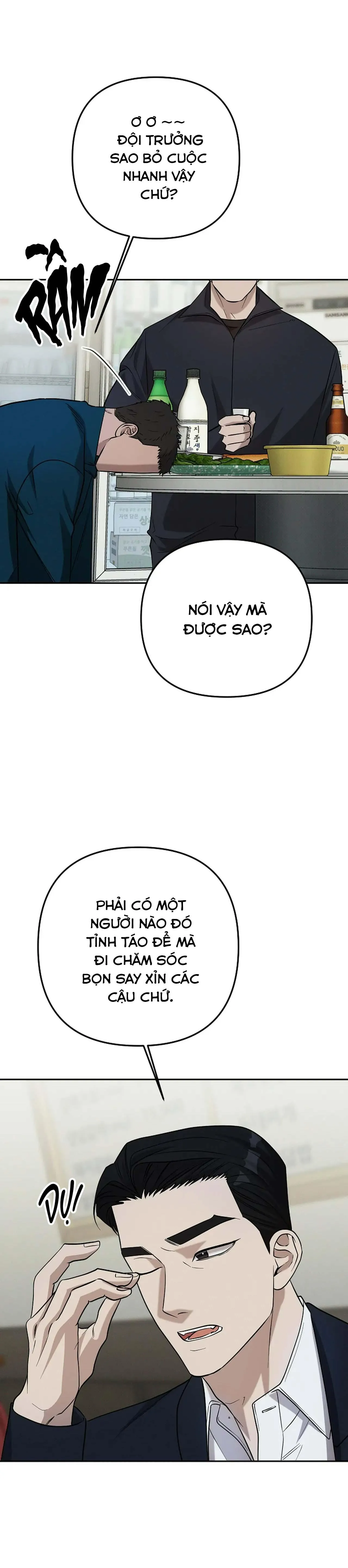 (END) LÝ DO BỊ LOẠI Chapter 28 Trang 22