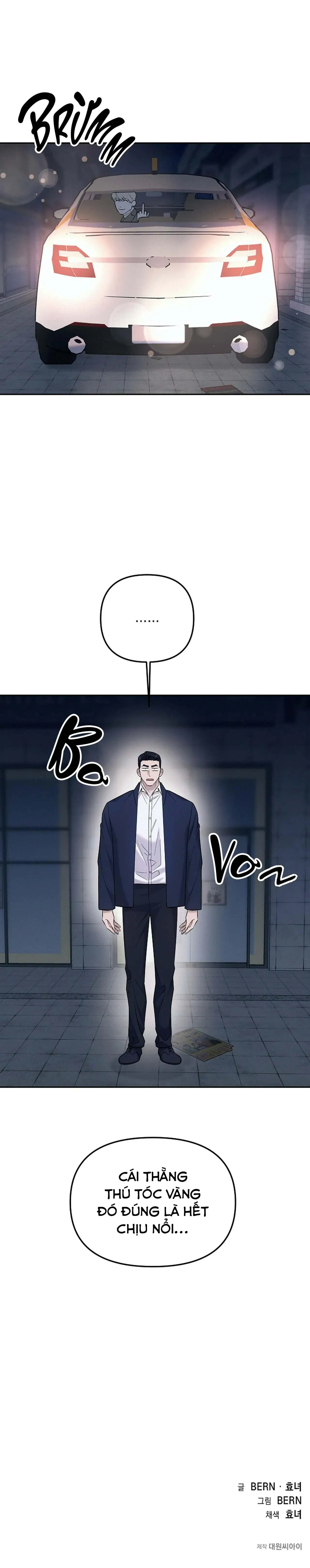 (END) LÝ DO BỊ LOẠI Chapter 28 Trang 28