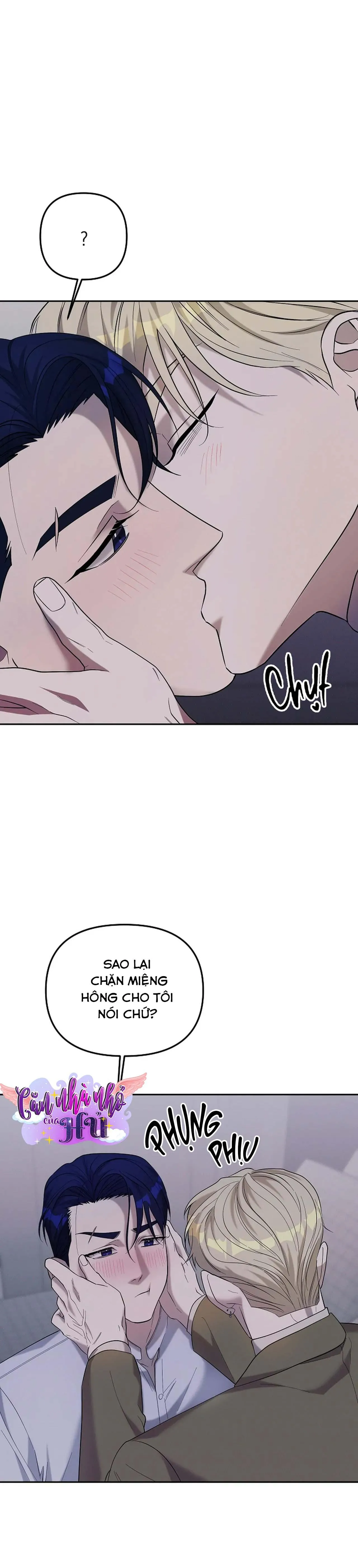 (END) LÝ DO BỊ LOẠI Chapter 29 Trang 7