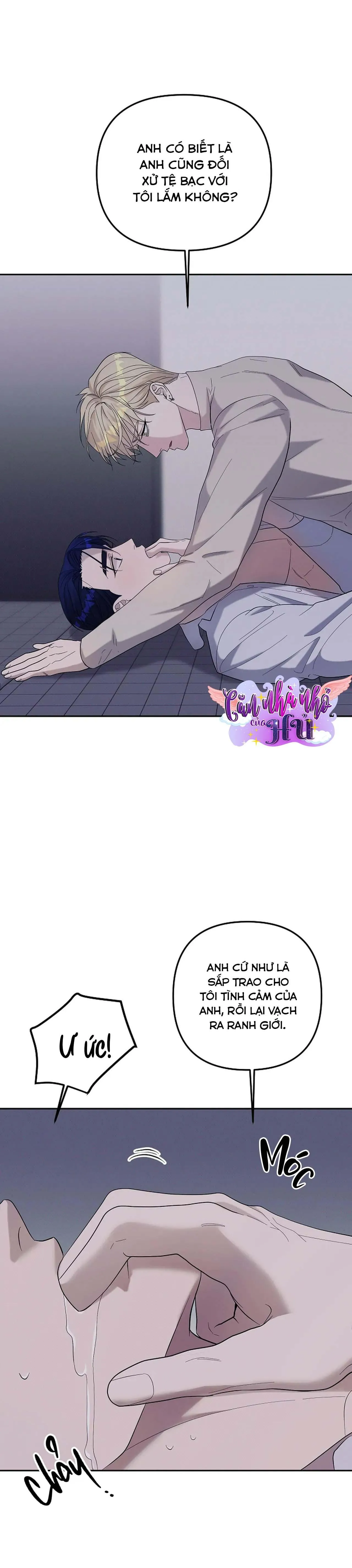 (END) LÝ DO BỊ LOẠI Chapter 29 Trang 25