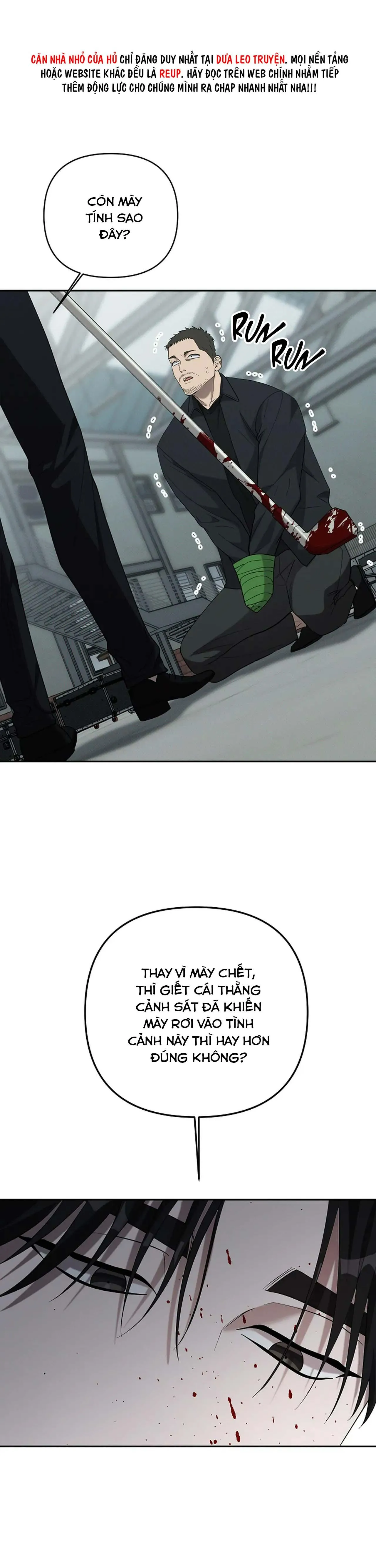 (END) LÝ DO BỊ LOẠI Chapter 30 Trang 12