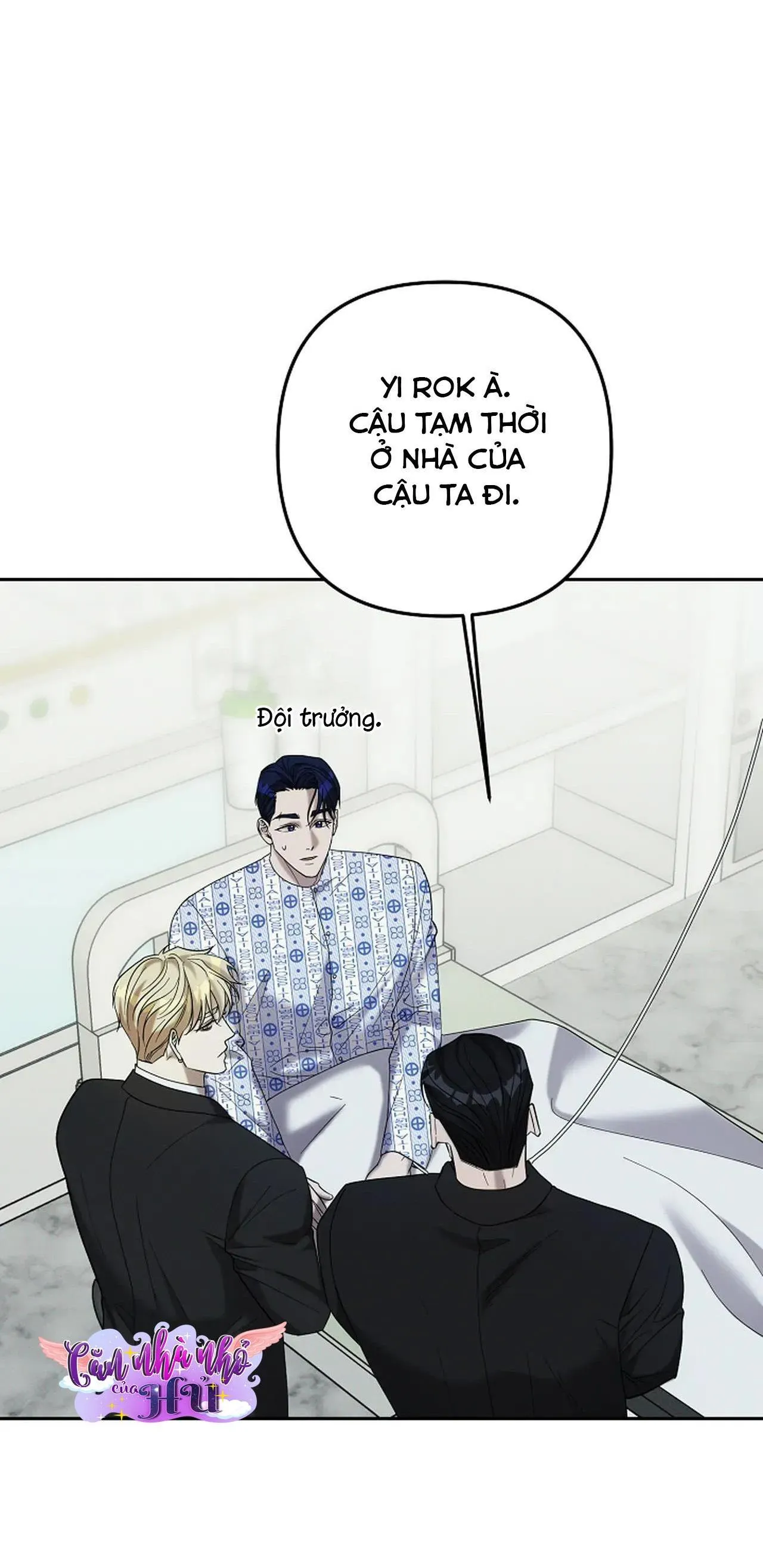 (END) LÝ DO BỊ LOẠI Chapter 33 Trang 34