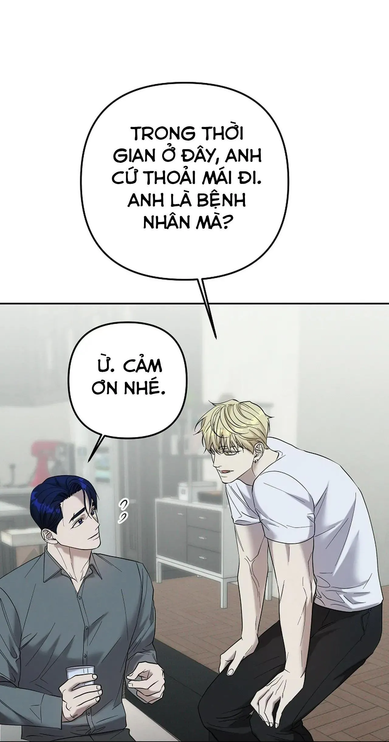 (END) LÝ DO BỊ LOẠI Chapter 33 Trang 76