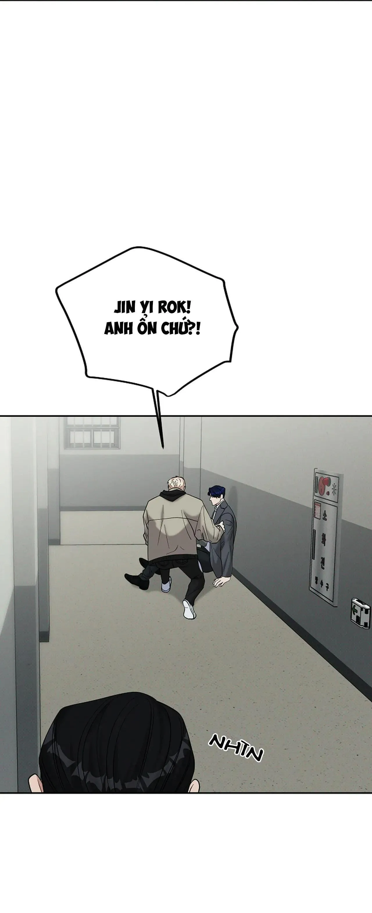 (END) LÝ DO BỊ LOẠI Chapter 35 Trang 55