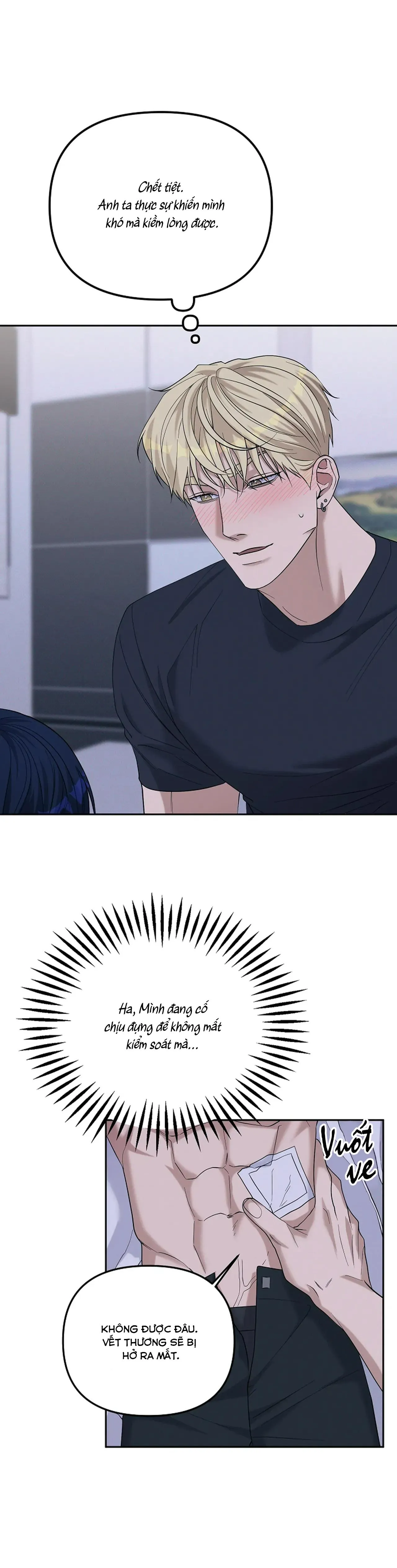 (END) LÝ DO BỊ LOẠI Chapter 36 Trang 7