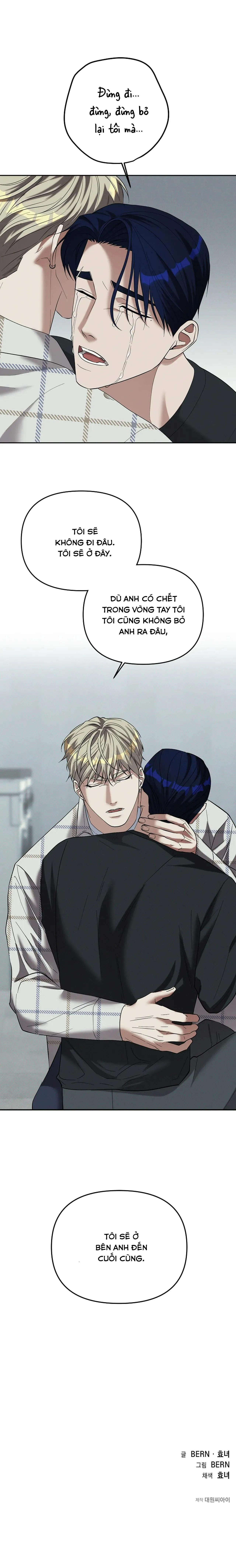 (END) LÝ DO BỊ LOẠI Chapter 37 Trang 31