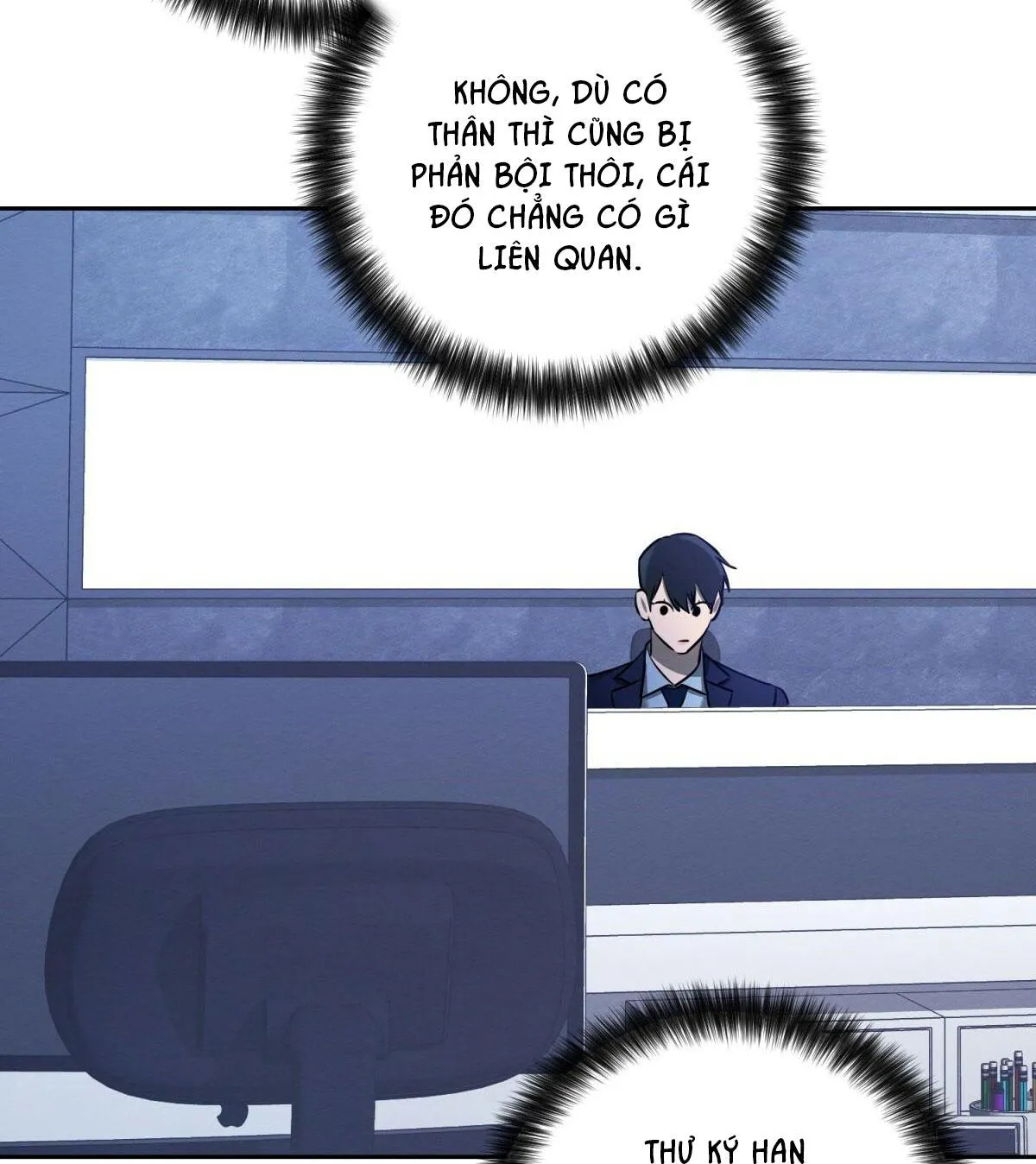 Lý do của ác nhân Chapter 17 Trang 77