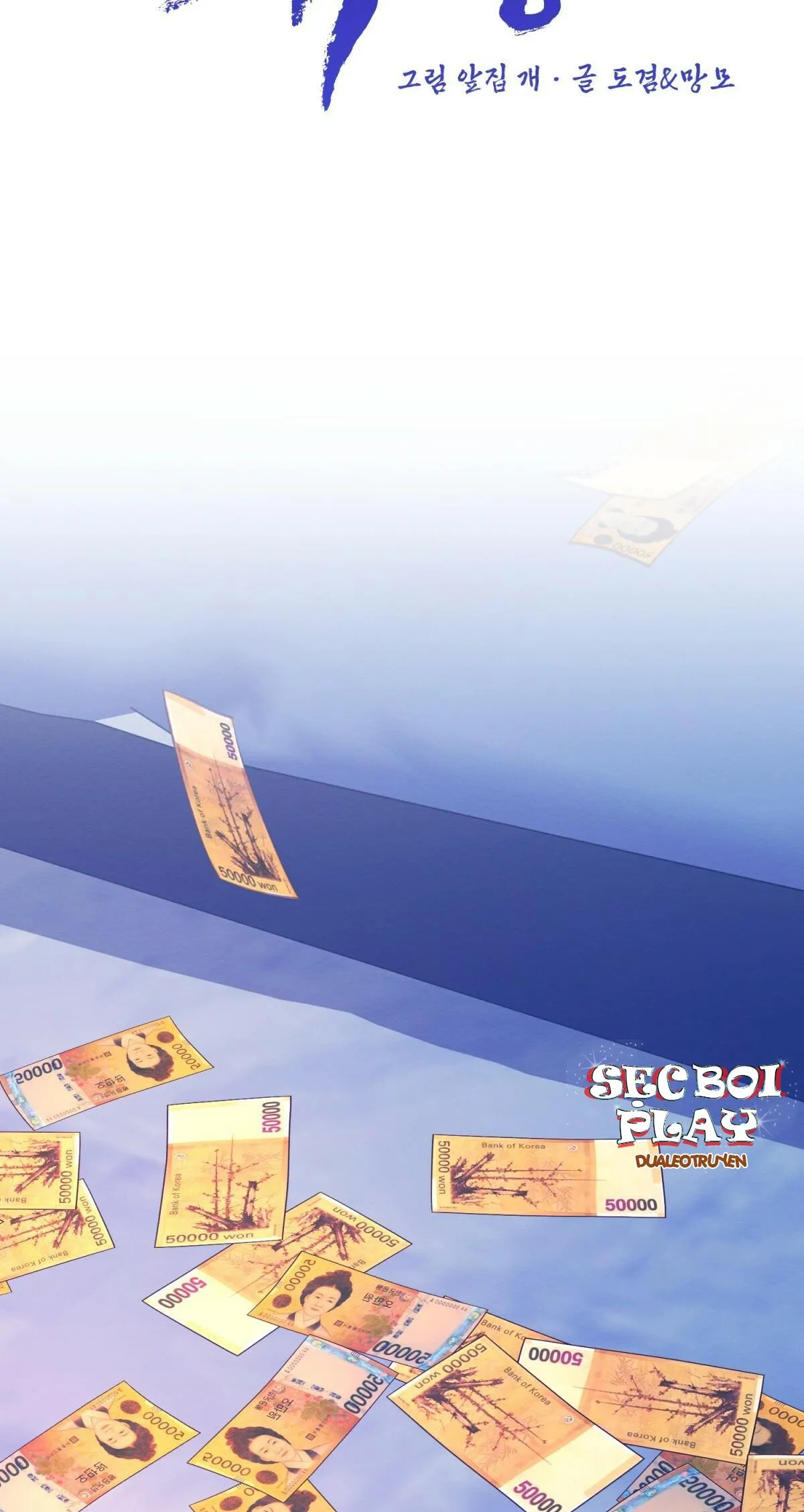 Lý do của ác nhân Chapter 18 Trang 31