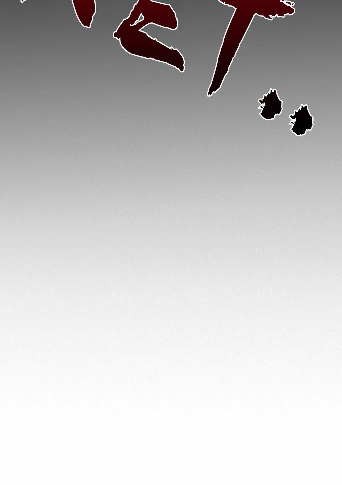 Lý do của ác nhân Chapter 29 Trang 98