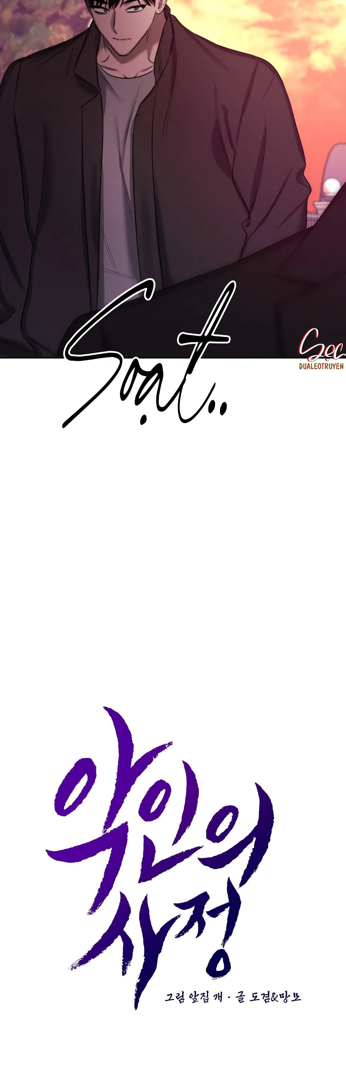 Lý do của ác nhân Chapter 32 Trang 25