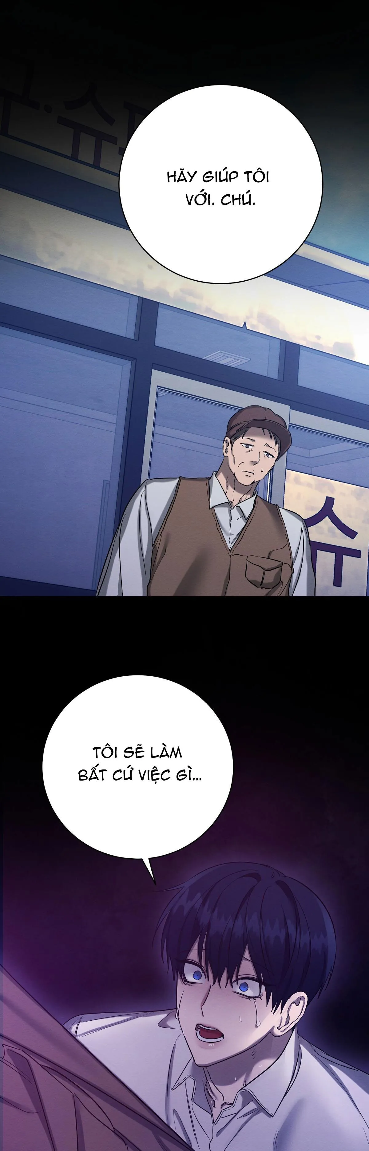 Lý do của ác nhân Chapter 33 Trang 15