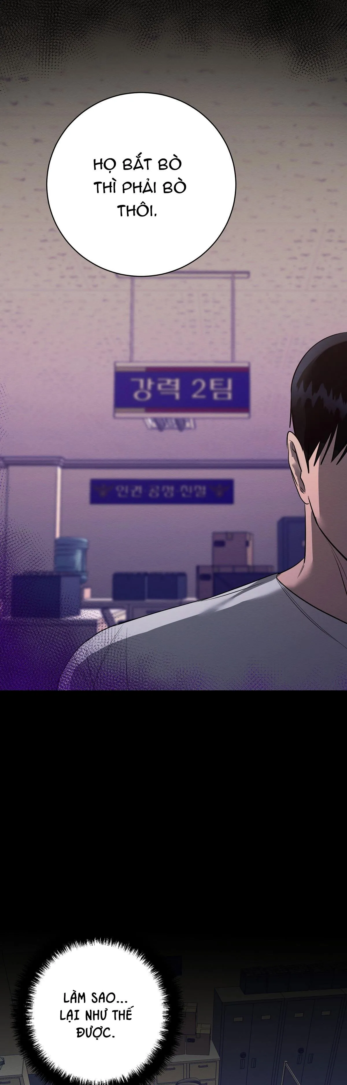 Lý do của ác nhân Chapter 35 Trang 29