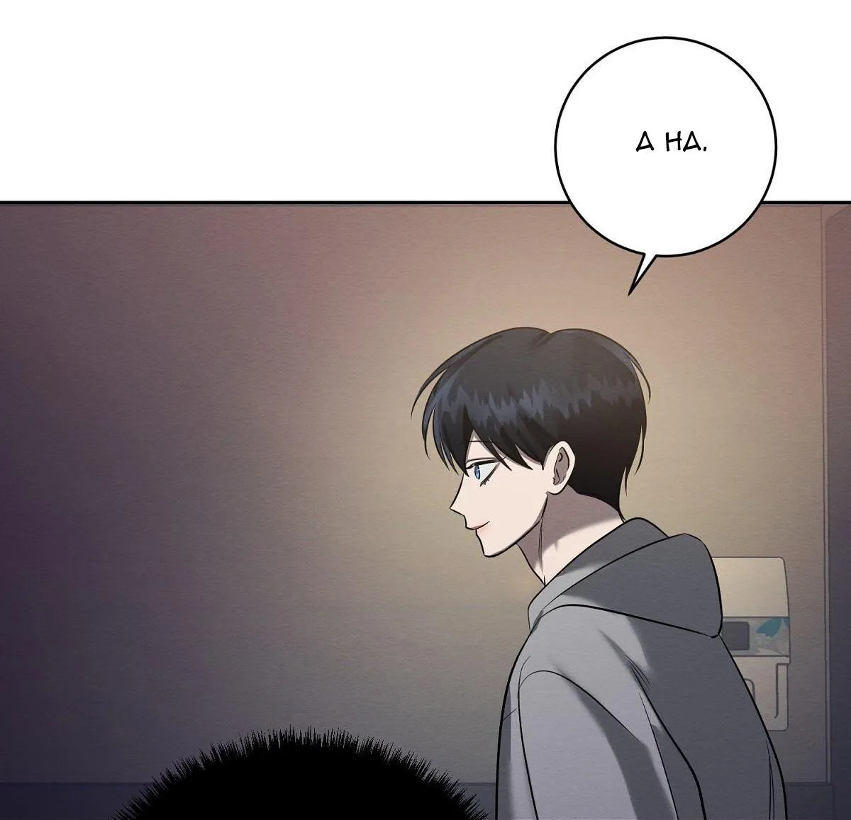 Lý do của ác nhân Chapter 42 Trang 58