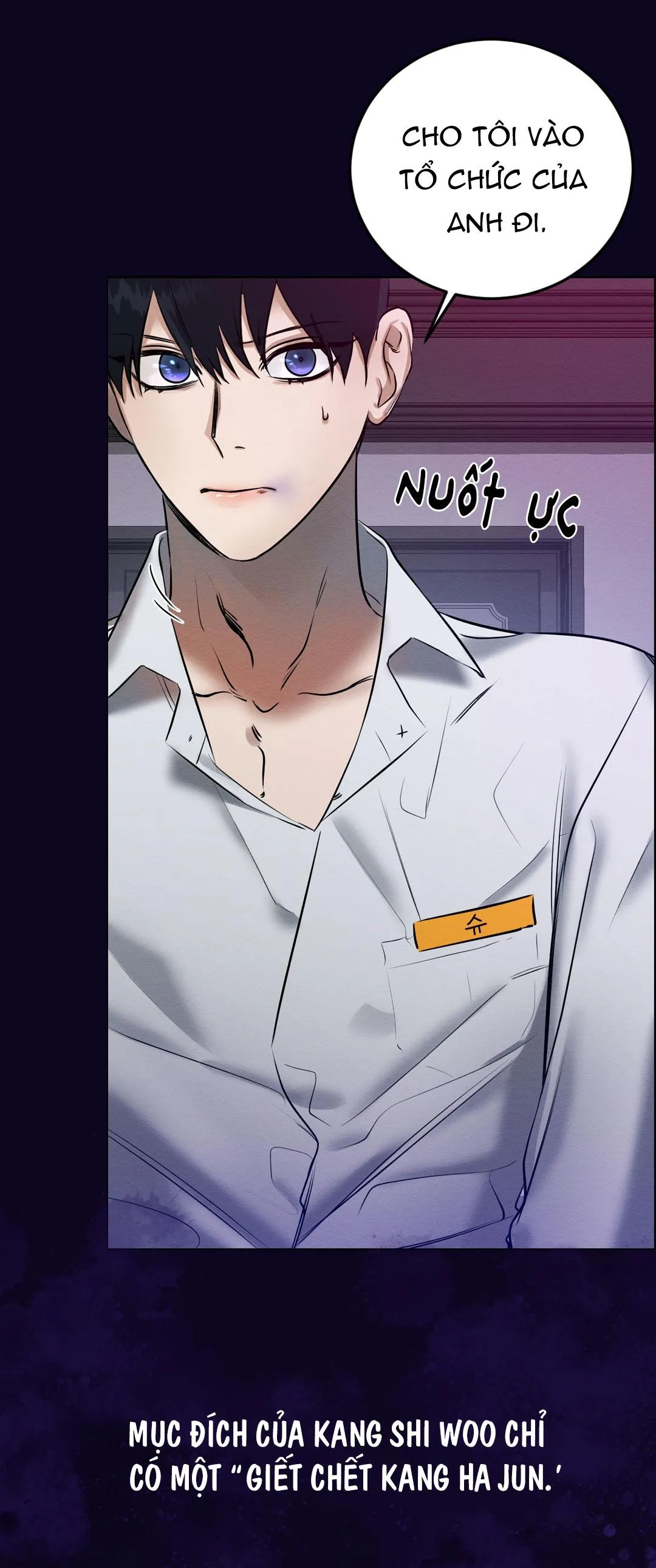 Lý do của ác nhân Chapter 0 Trang 7