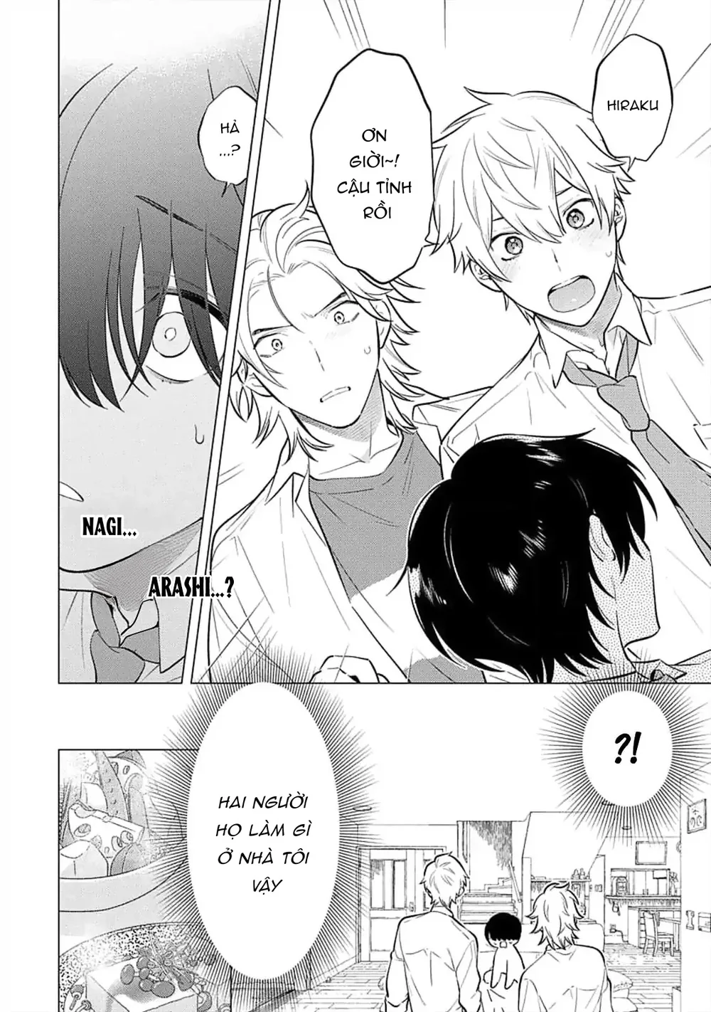 Lý Do Khiến Một Kẻ Hướng Nội Như Tôi Được Cặp Song Sinh Yêu Thương Chapter 2 Trang 4