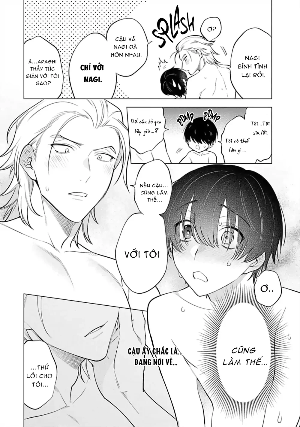 Lý Do Khiến Một Kẻ Hướng Nội Như Tôi Được Cặp Song Sinh Yêu Thương Chapter 4 Trang 4