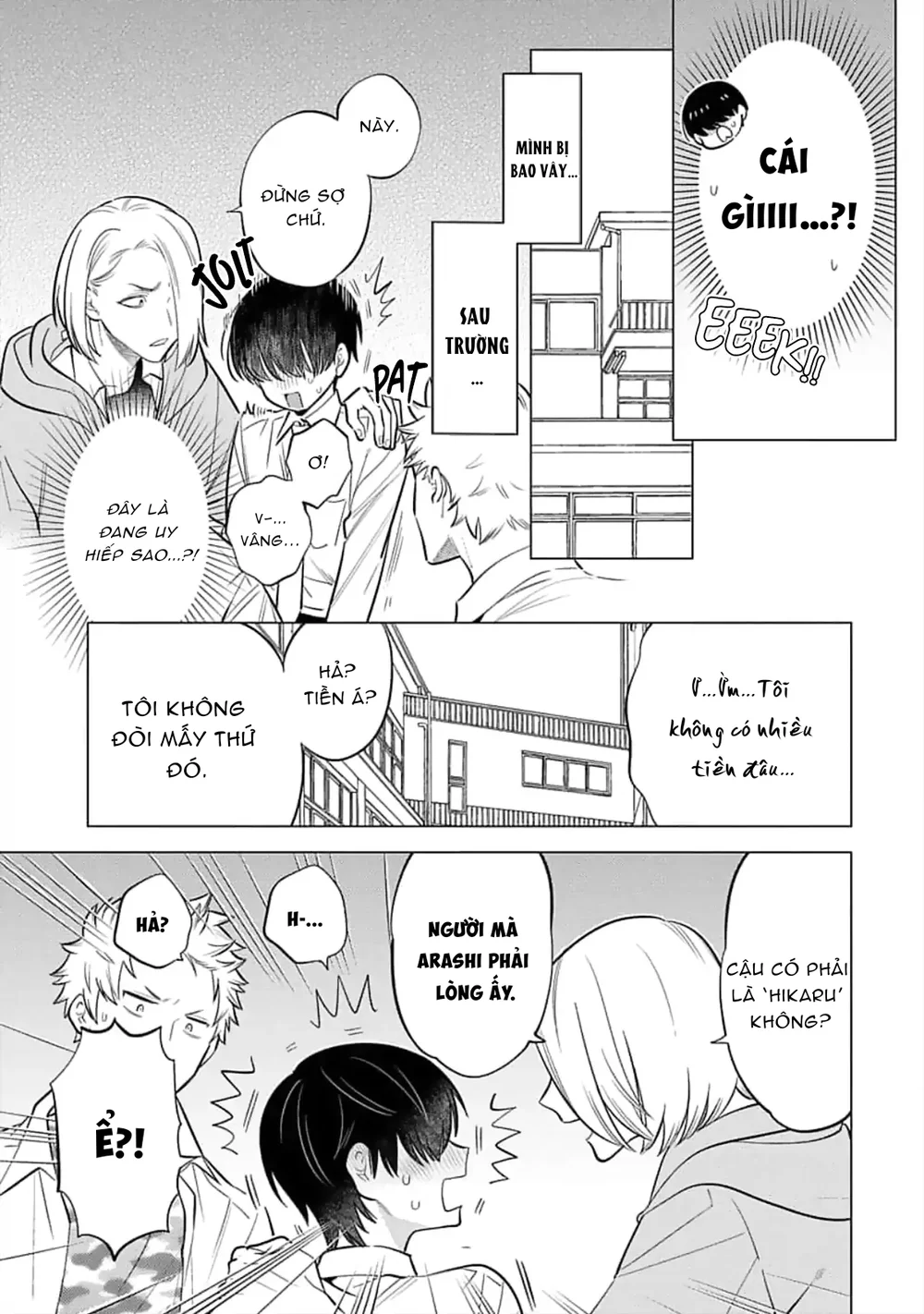 Lý Do Khiến Một Kẻ Hướng Nội Như Tôi Được Cặp Song Sinh Yêu Thương Chapter 4 Trang 15