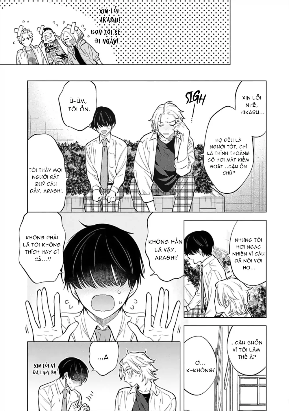 Lý Do Khiến Một Kẻ Hướng Nội Như Tôi Được Cặp Song Sinh Yêu Thương Chapter 4 Trang 18