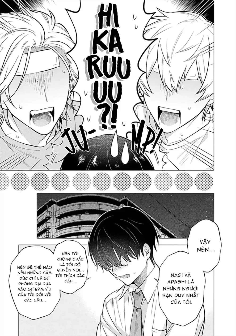 Lý Do Khiến Một Kẻ Hướng Nội Như Tôi Được Cặp Song Sinh Yêu Thương Chapter 5 Trang 16