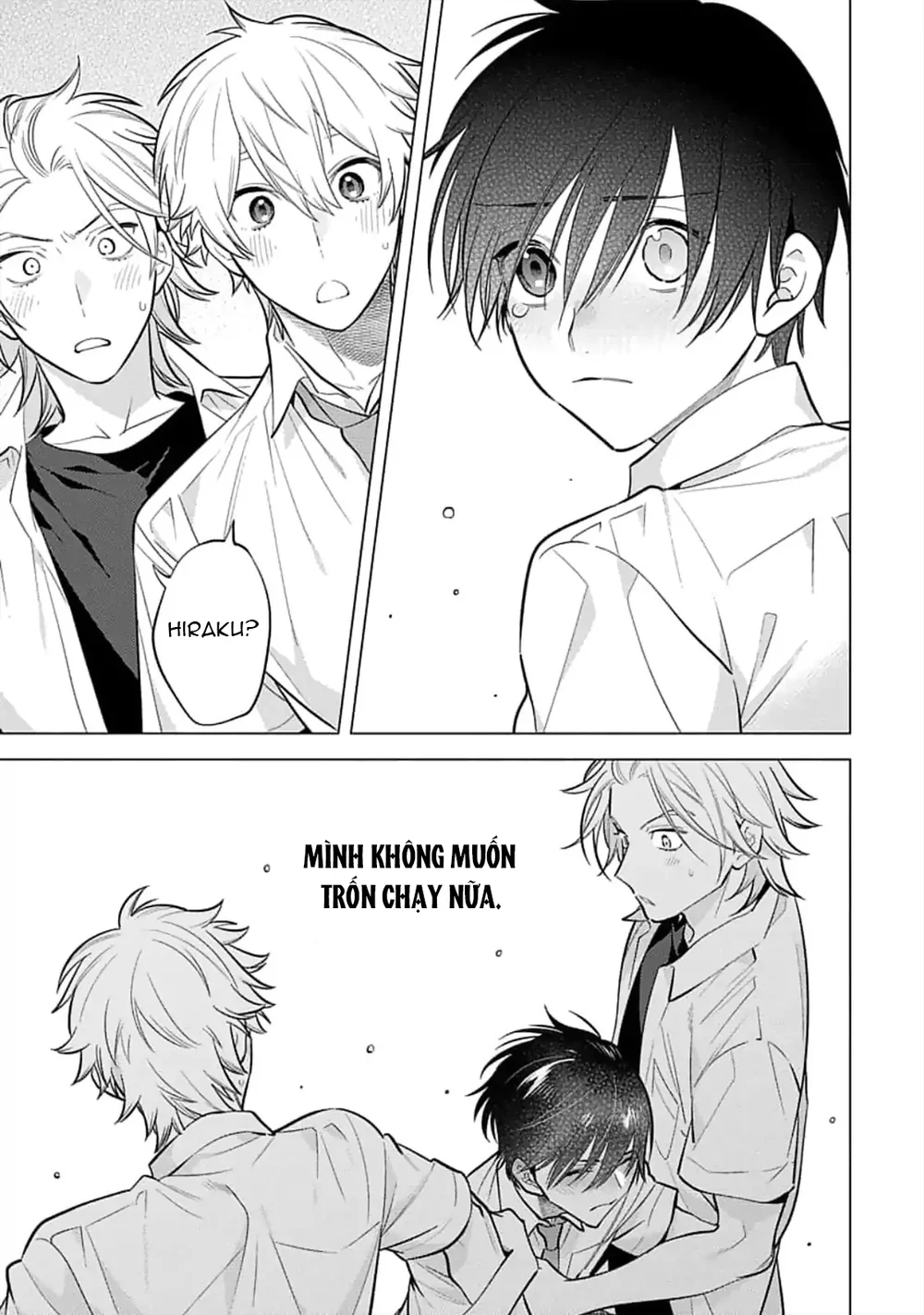 Lý Do Khiến Một Kẻ Hướng Nội Như Tôi Được Cặp Song Sinh Yêu Thương Chapter 6 Trang 15