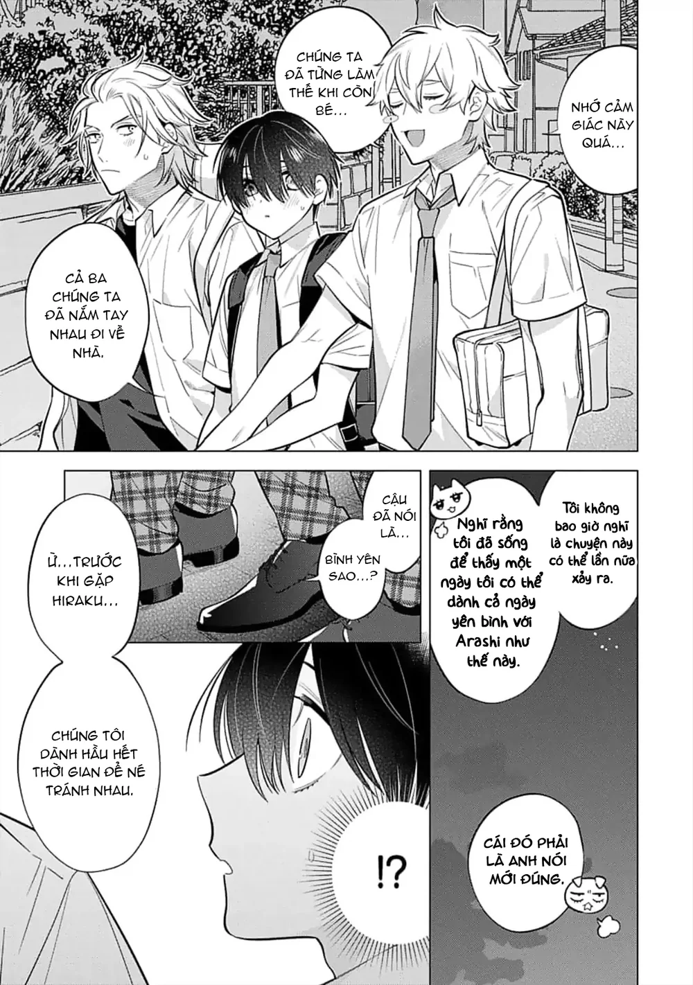 Lý Do Khiến Một Kẻ Hướng Nội Như Tôi Được Cặp Song Sinh Yêu Thương Chapter 6 Trang 17