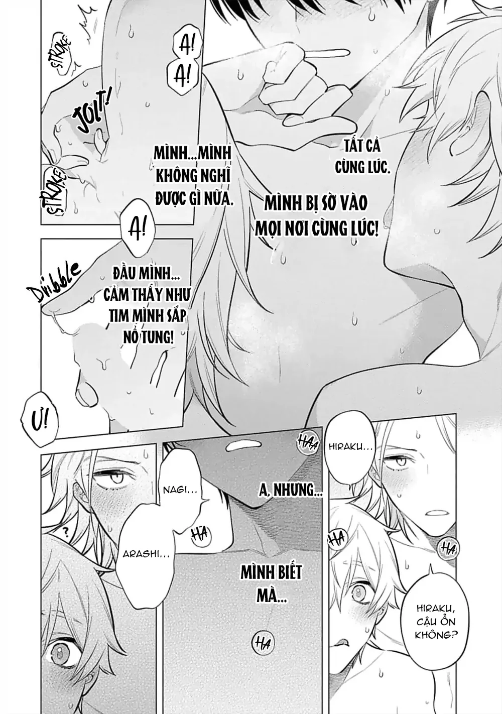 Lý Do Khiến Một Kẻ Hướng Nội Như Tôi Được Cặp Song Sinh Yêu Thương Chapter 6 Trang 28