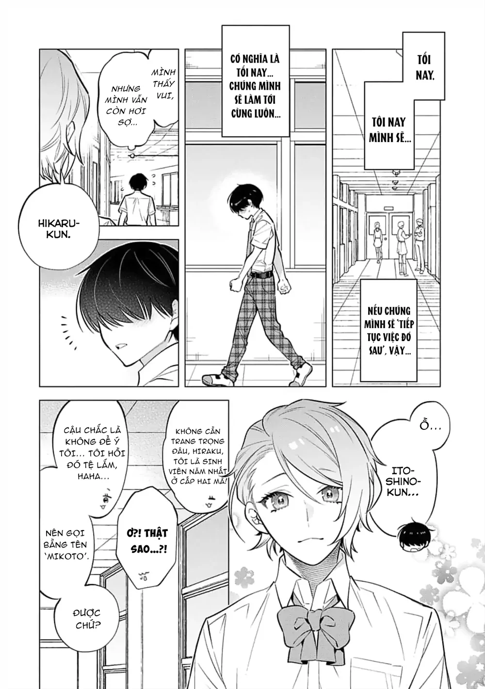 Lý Do Khiến Một Kẻ Hướng Nội Như Tôi Được Cặp Song Sinh Yêu Thương Chapter 7 Trang 14