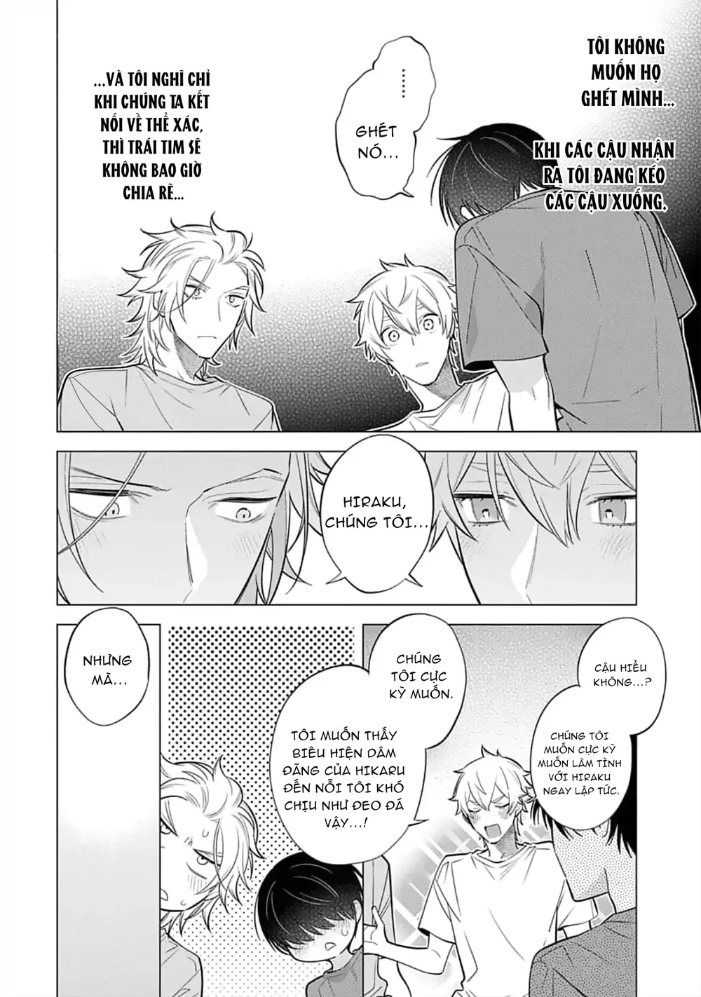 Lý Do Khiến Một Kẻ Hướng Nội Như Tôi Được Cặp Song Sinh Yêu Thương Chapter 7 Trang 30