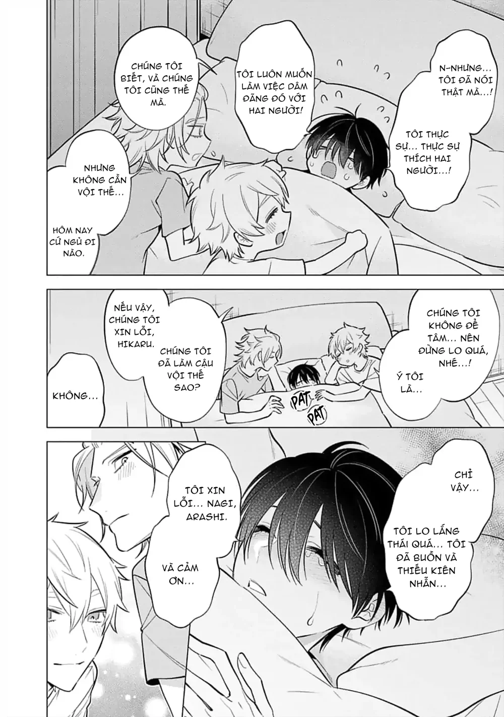 Lý Do Khiến Một Kẻ Hướng Nội Như Tôi Được Cặp Song Sinh Yêu Thương Chapter 7 Trang 32