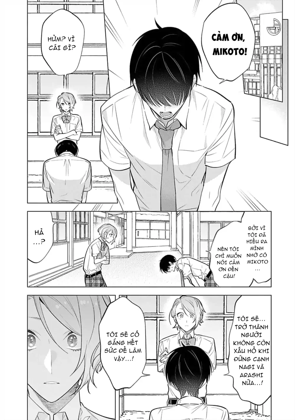 Lý Do Khiến Một Kẻ Hướng Nội Như Tôi Được Cặp Song Sinh Yêu Thương Chapter 7 Trang 35