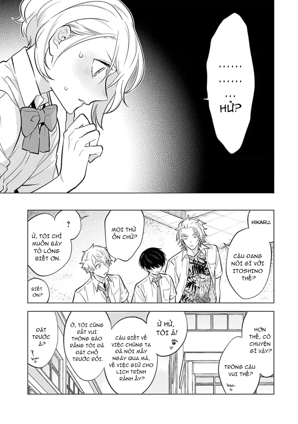 Lý Do Khiến Một Kẻ Hướng Nội Như Tôi Được Cặp Song Sinh Yêu Thương Chapter 7 Trang 37