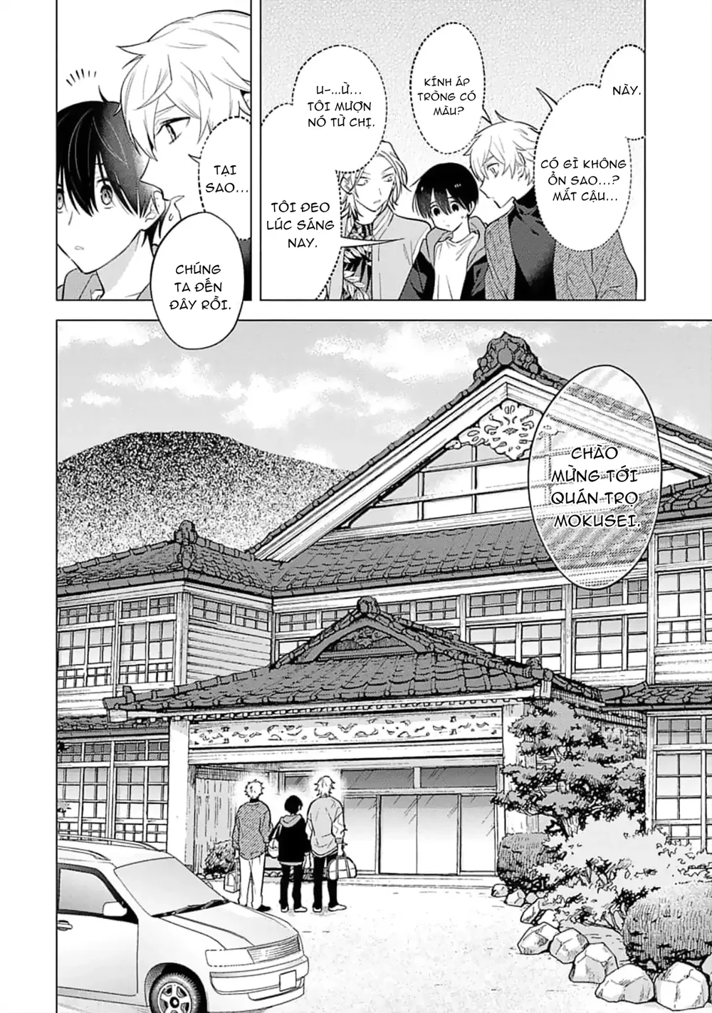 Lý Do Khiến Một Kẻ Hướng Nội Như Tôi Được Cặp Song Sinh Yêu Thương Chapter 9 Trang 8