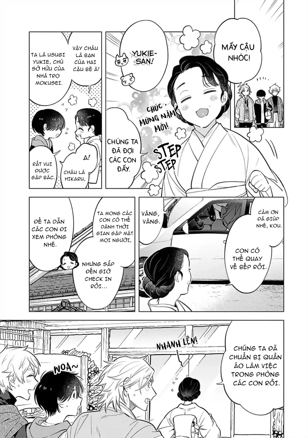 Lý Do Khiến Một Kẻ Hướng Nội Như Tôi Được Cặp Song Sinh Yêu Thương Chapter 9 Trang 9