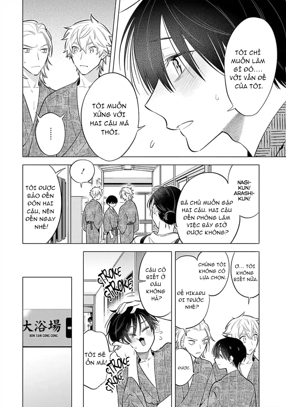 Lý Do Khiến Một Kẻ Hướng Nội Như Tôi Được Cặp Song Sinh Yêu Thương Chapter 9 Trang 28