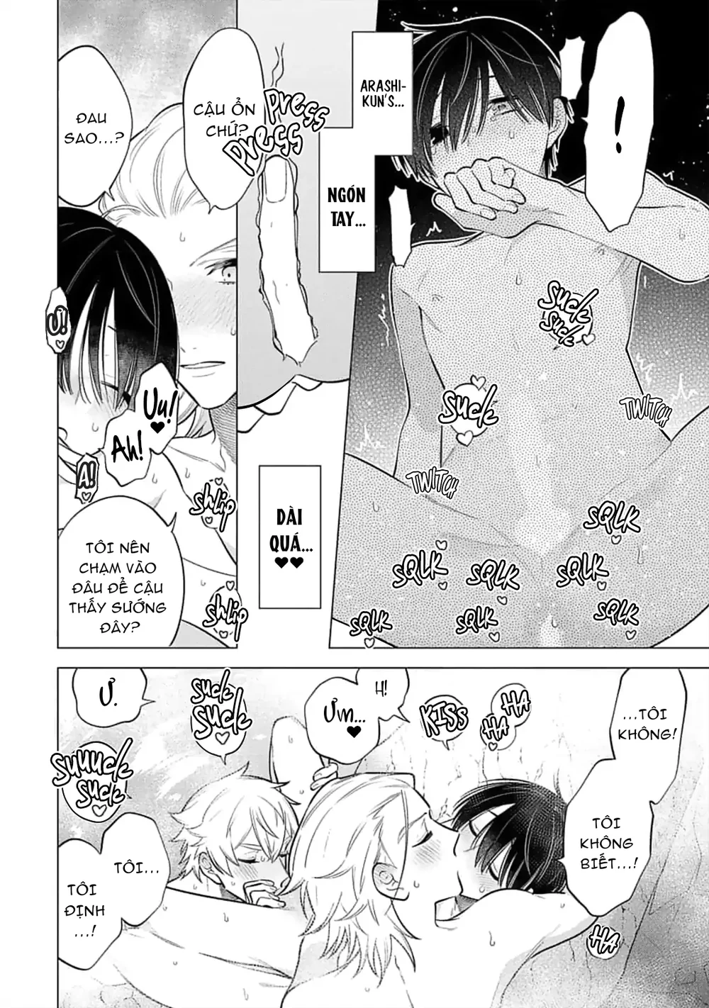 Lý Do Khiến Một Kẻ Hướng Nội Như Tôi Được Cặp Song Sinh Yêu Thương Chapter 10 Trang 21